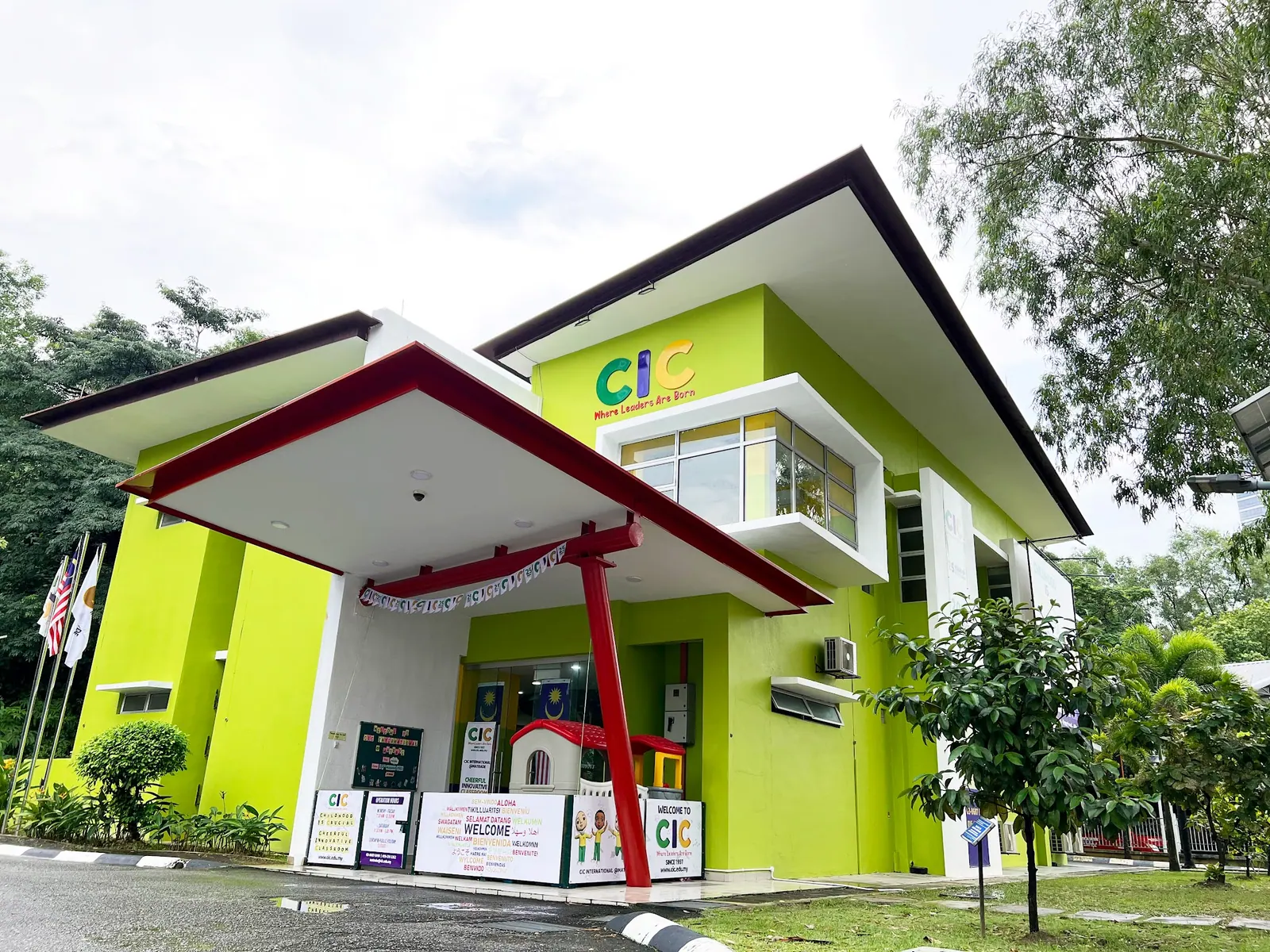 Adcote Matrix International School, Kuala Lumpur campus