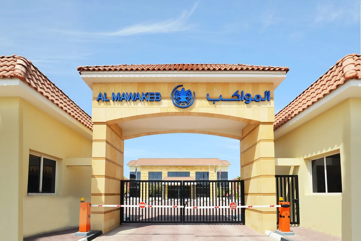 Al Mawakeb School, Dubai campus