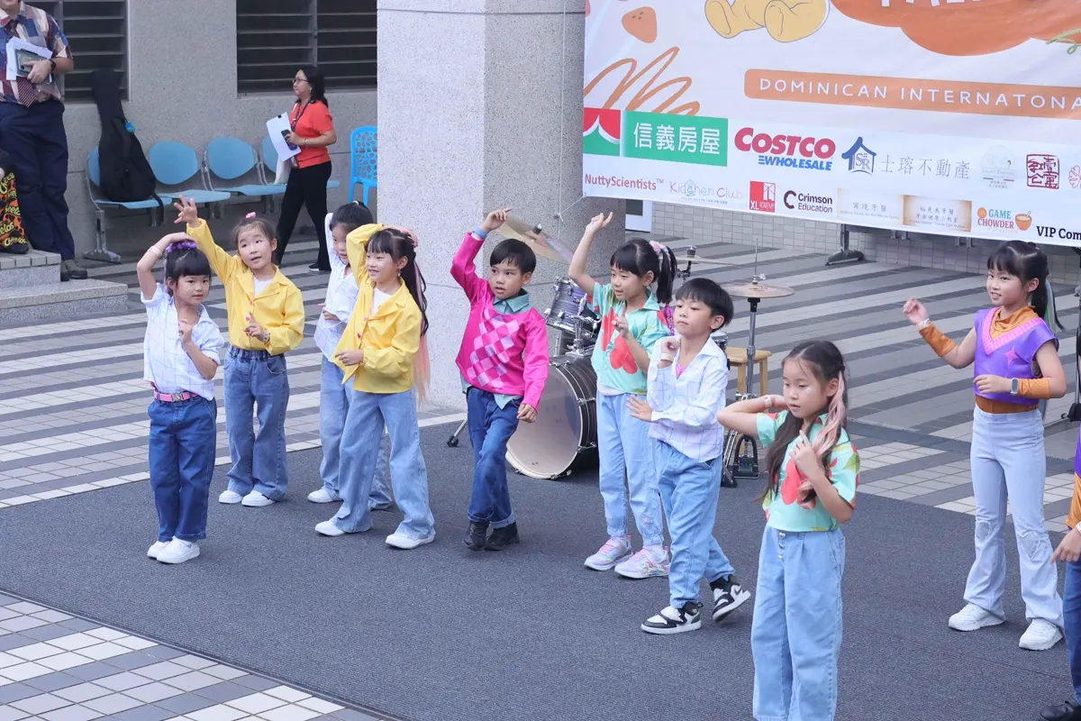 Dominican International School, Taipei campus