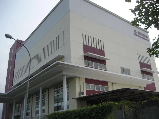 El Shaddai Intercontinental School campus