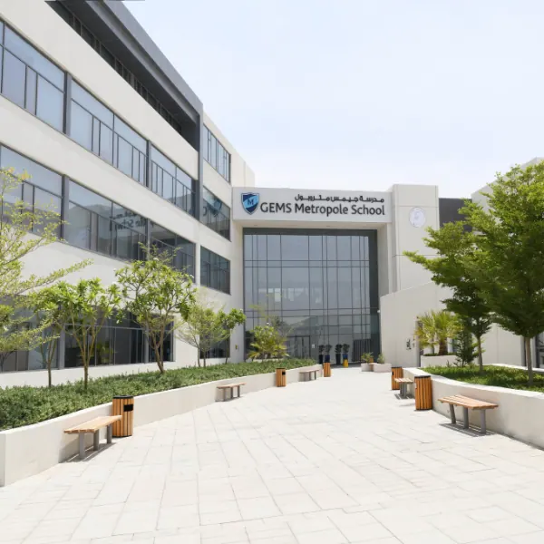 GEMS Metropole School - Al Waha campus