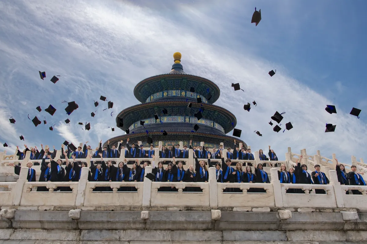 Harrow International School, Beijing campus