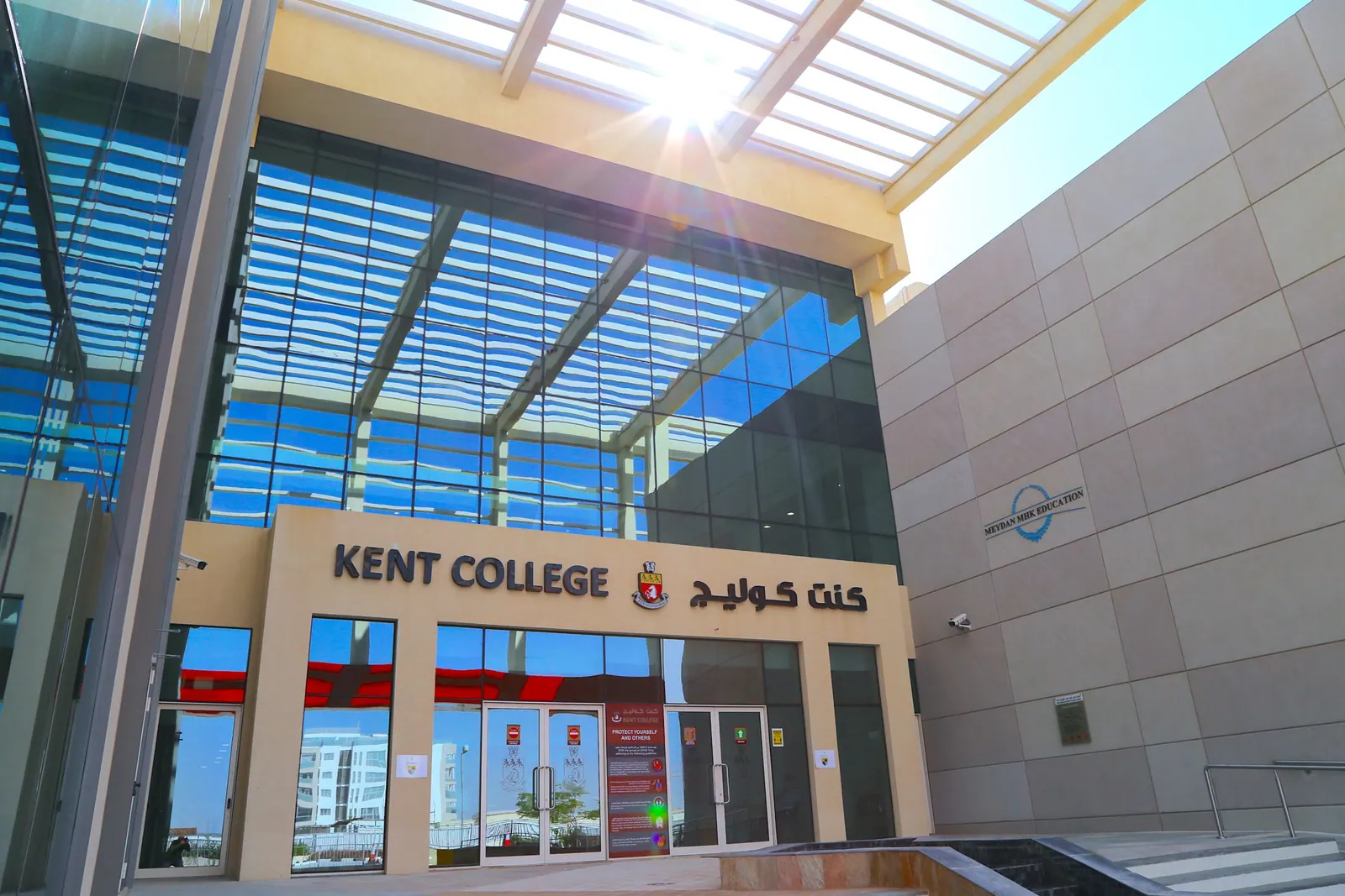 Kent College, Dubai campus