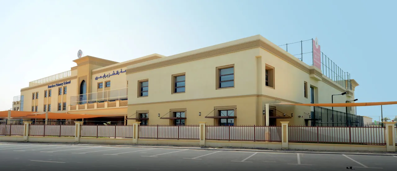 Ranches Primary School (RPS) campus