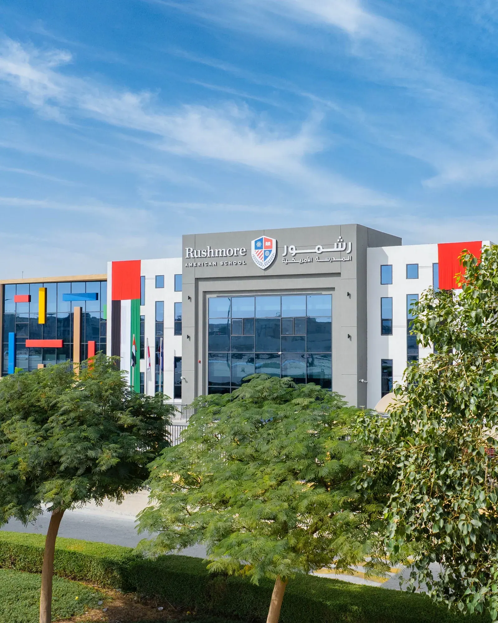 Rushmore American School campus