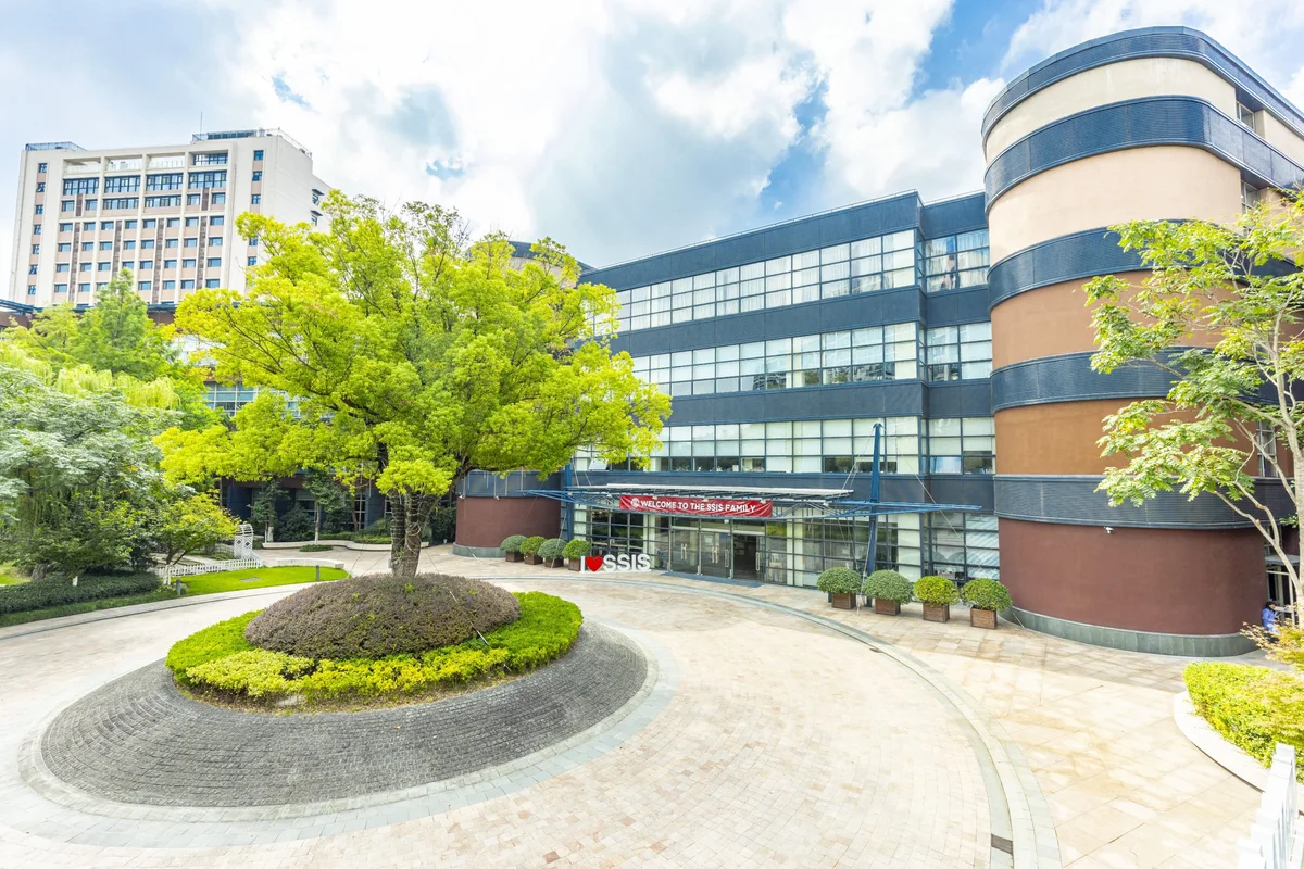 Shanghai Singapore International School campus