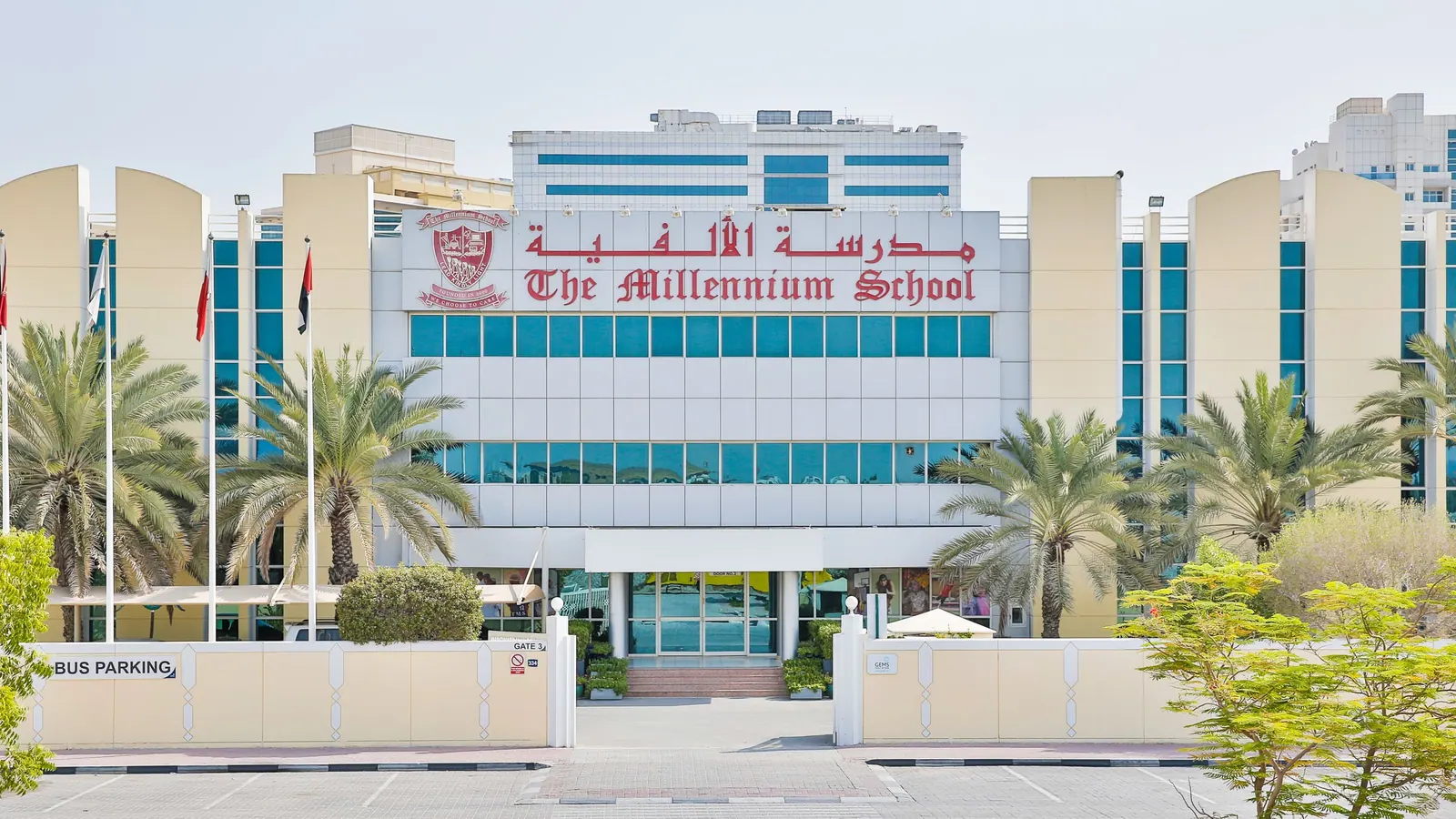 The Millennium School -, Dubai campus