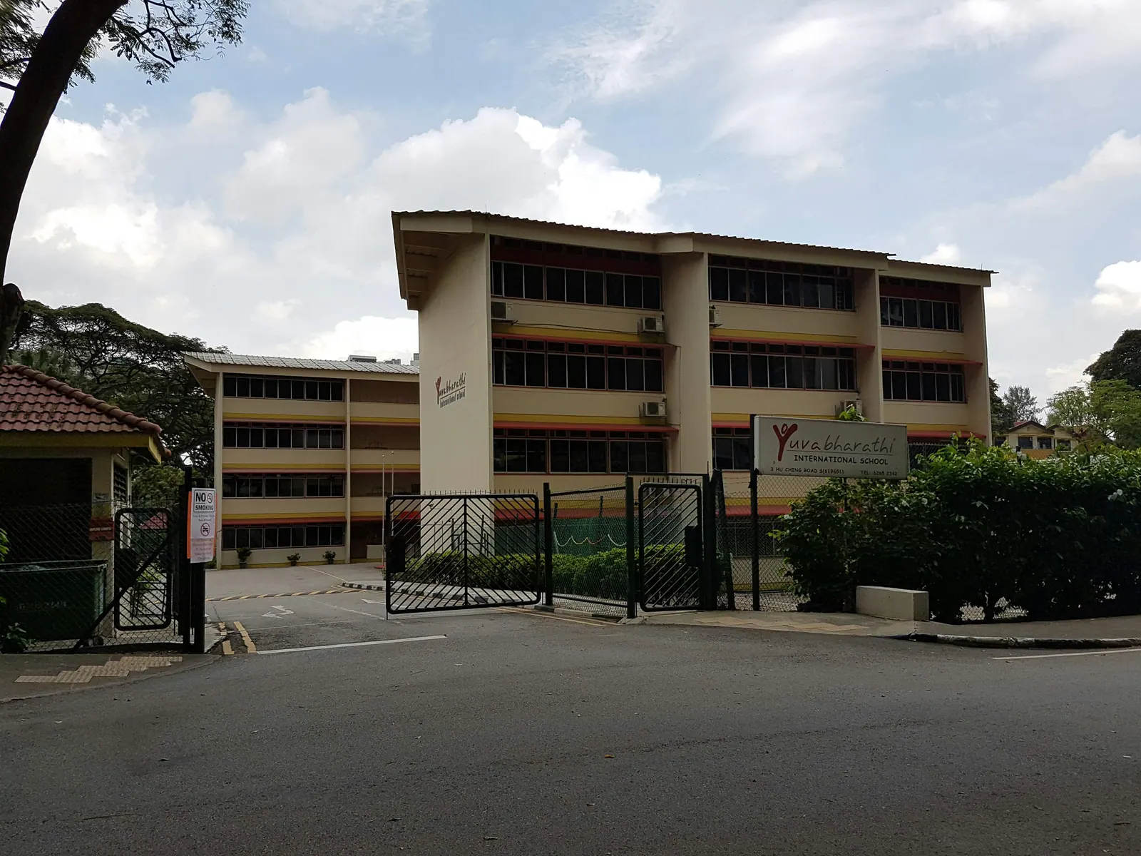 Yuva Bharathi International School, Singapore campus
